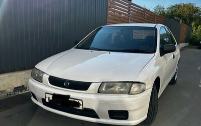 Mazda Familia, 1996 год, 100 000 рублей, 1 фотография