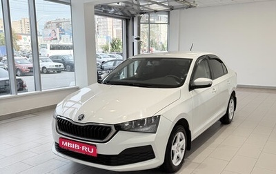Skoda Rapid II, 2020 год, 1 344 000 рублей, 1 фотография