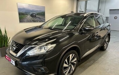 Nissan Murano, 2019 год, 2 399 000 рублей, 1 фотография