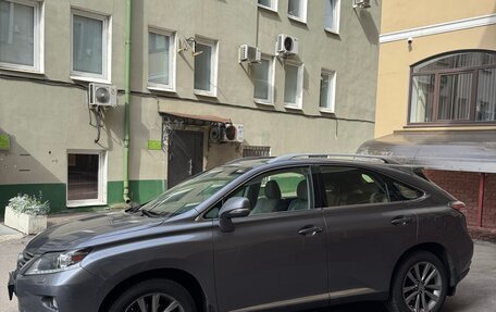 Lexus RX III, 2014 год, 1 900 000 рублей, 2 фотография