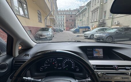 Lexus RX III, 2014 год, 1 900 000 рублей, 4 фотография