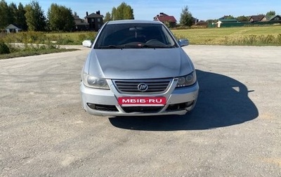 Lifan Solano I (630) рестайлинг, 2012 год, 160 000 рублей, 1 фотография