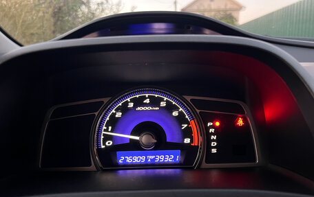 Honda Civic VIII, 2008 год, 800 000 рублей, 7 фотография