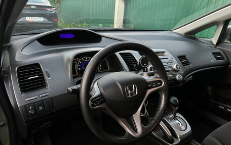 Honda Civic VIII, 2008 год, 800 000 рублей, 3 фотография