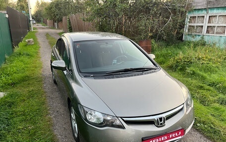 Honda Civic VIII, 2008 год, 800 000 рублей, 2 фотография