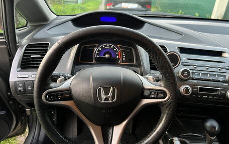 Honda Civic VIII, 2008 год, 800 000 рублей, 5 фотография