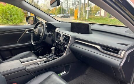 Lexus RX IV рестайлинг, 2015 год, 3 950 000 рублей, 11 фотография