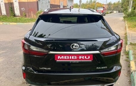 Lexus RX IV рестайлинг, 2015 год, 3 950 000 рублей, 4 фотография