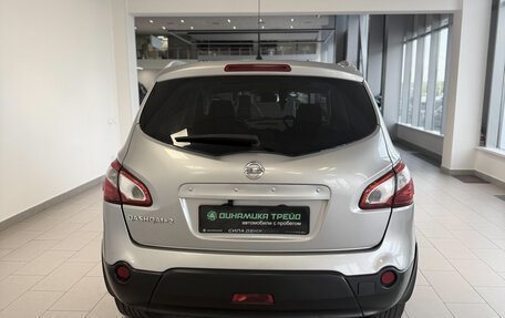 Nissan Qashqai+2 I, 2011 год, 922 000 рублей, 7 фотография