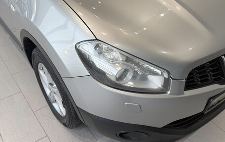 Nissan Qashqai+2 I, 2011 год, 922 000 рублей, 4 фотография