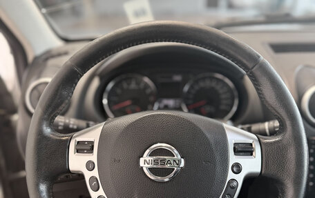 Nissan Qashqai+2 I, 2011 год, 922 000 рублей, 12 фотография