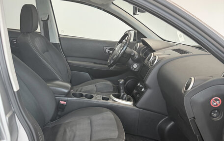 Nissan Qashqai+2 I, 2011 год, 922 000 рублей, 19 фотография