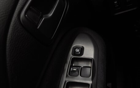 Mitsubishi Lancer IX, 2007 год, 390 000 рублей, 15 фотография