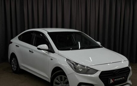Hyundai Solaris II рестайлинг, 2017 год, 759 777 рублей, 3 фотография