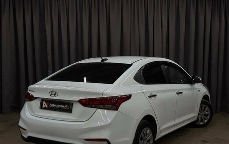 Hyundai Solaris II рестайлинг, 2017 год, 759 777 рублей, 4 фотография