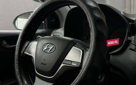 Hyundai Solaris II рестайлинг, 2017 год, 759 777 рублей, 10 фотография