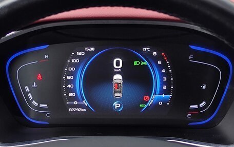 Geely Coolray I, 2021 год, 1 499 000 рублей, 19 фотография