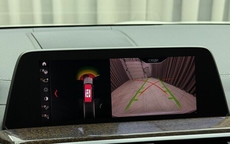 BMW X3, 2021 год, 4 890 000 рублей, 13 фотография