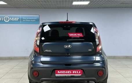 KIA Soul II рестайлинг, 2017 год, 1 708 000 рублей, 6 фотография