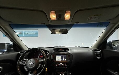 KIA Soul II рестайлинг, 2017 год, 1 708 000 рублей, 12 фотография