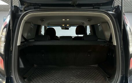 KIA Soul II рестайлинг, 2017 год, 1 708 000 рублей, 13 фотография