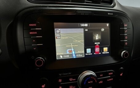 KIA Soul II рестайлинг, 2017 год, 1 708 000 рублей, 15 фотография