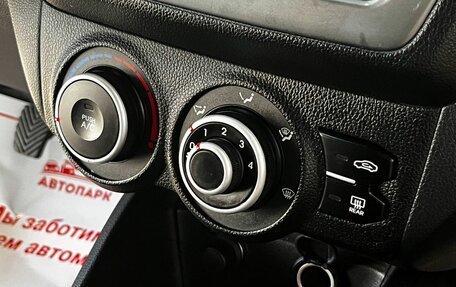 KIA Rio III рестайлинг, 2012 год, 829 000 рублей, 16 фотография