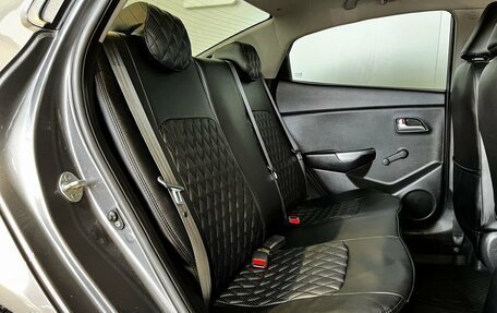 KIA Rio III рестайлинг, 2012 год, 829 000 рублей, 11 фотография