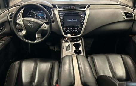 Nissan Murano, 2019 год, 2 399 000 рублей, 9 фотография