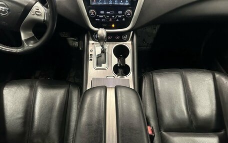 Nissan Murano, 2019 год, 2 399 000 рублей, 11 фотография