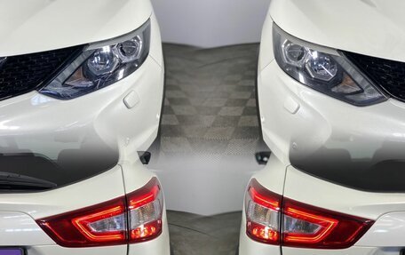 Nissan Qashqai, 2017 год, 1 590 000 рублей, 4 фотография