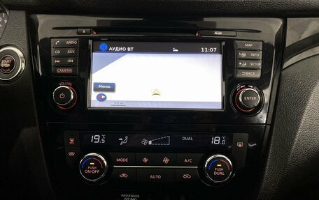 Nissan Qashqai, 2017 год, 1 590 000 рублей, 17 фотография