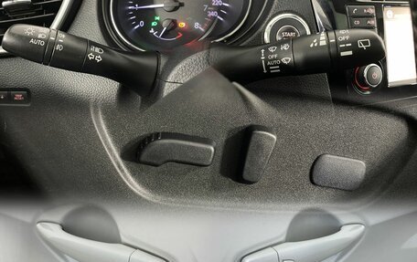 Nissan Qashqai, 2017 год, 1 590 000 рублей, 20 фотография