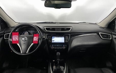 Nissan Qashqai, 2017 год, 1 590 000 рублей, 15 фотография