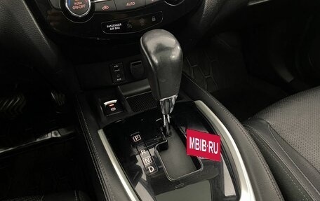 Nissan Qashqai, 2017 год, 1 590 000 рублей, 16 фотография