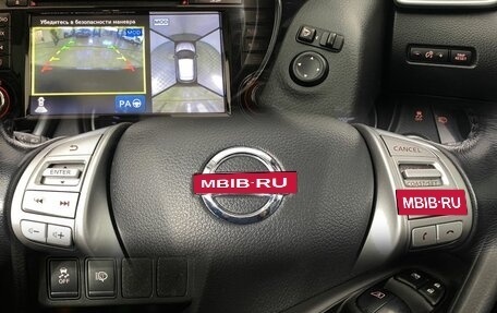 Nissan Qashqai, 2017 год, 1 590 000 рублей, 18 фотография