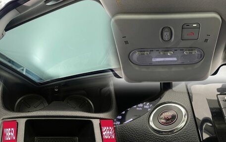 Nissan Qashqai, 2017 год, 1 590 000 рублей, 19 фотография