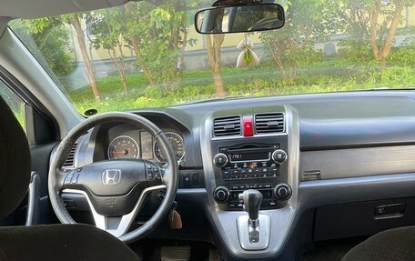 Honda CR-V III рестайлинг, 2008 год, 1 050 000 рублей, 6 фотография