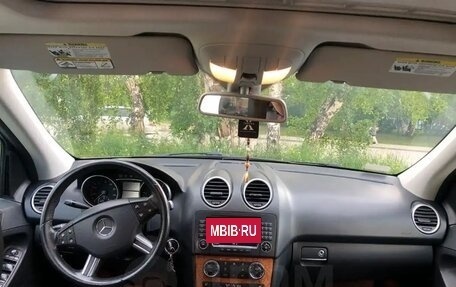 Mercedes-Benz M-Класс, 2008 год, 1 700 000 рублей, 5 фотография