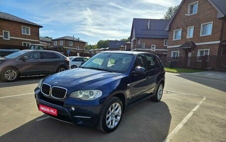 BMW X5, 2013 год, 2 190 000 рублей, 1 фотография