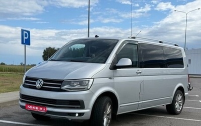 Volkswagen Caravelle T6 рестайлинг, 2017 год, 3 350 000 рублей, 1 фотография