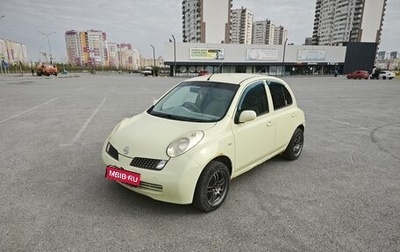 Nissan March III, 2004 год, 300 000 рублей, 1 фотография