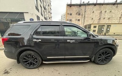 Ford Explorer VI, 2017 год, 2 790 000 рублей, 1 фотография