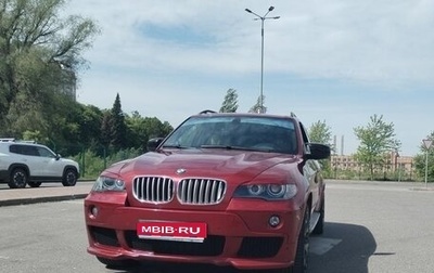 BMW X5, 2008 год, 1 850 000 рублей, 1 фотография