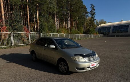 Toyota Corolla, 2005 год, 700 000 рублей, 15 фотография