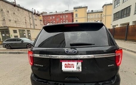 Ford Explorer VI, 2017 год, 2 790 000 рублей, 3 фотография