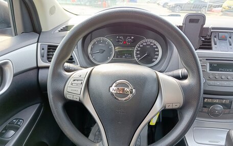 Nissan Sentra, 2015 год, 909 000 рублей, 1 фотография