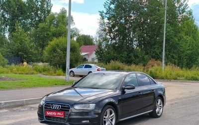 Audi A4, 2014 год, 1 799 000 рублей, 1 фотография