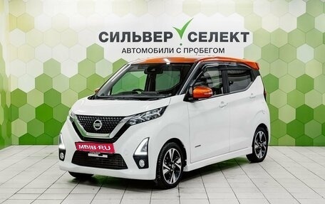 Nissan Dayz, 2019 год, 850 000 рублей, 1 фотография