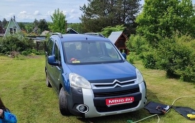 Citroen Berlingo II рестайлинг, 2010 год, 442 000 рублей, 1 фотография